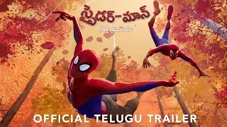 Spider-Man: Into The Spider-Verse | Official Telugu Trailer 2 | In Cinemas December 14