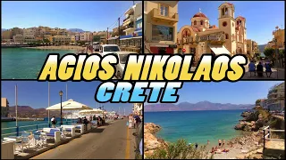 AGIOS NIKOLAOS - Crete Greece (4K)