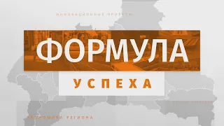 "НАДО 100% ВЕРИТЬ В СЕБЯ". ФЕРМА УЛИТОК "СНЕЙЛСЭКО"