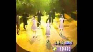 S.E.S - Nuh Reul Sarang Hae [1999.02.09]