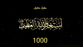 Beautiful Istighfar 1000 times by Ustadz Hanan Attaki | Fastabiqul Khairat