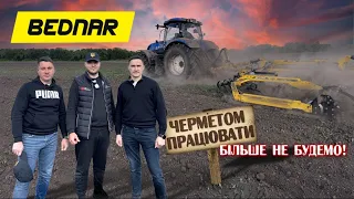 😱Оце ТЕХНІКА❗️Оце ОБРОБІТОК💪Якісна підготовка ґрунту ПІД СОЮ🌱Компактором BEDNAR SWIFTER👍Ціна на сою?