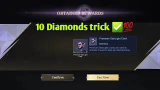 How To Get Starlight Card in 10 Diamonds ✅️💎 Mobile Legends Starlight Lucky Chest