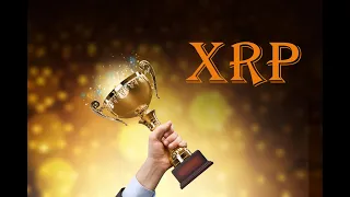 XRP Как близок первый приз