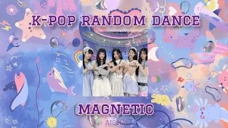 🎐♡⁠˖ᵕ⑅ K-POP RANDOM DANCE ⑅ᵕ⁠˖⁠♡🎐