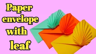 origami envelope with leaf/Diy envelope