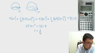 Herman Yeung - DSE Maths (Core) PP 2021/II/Q16 (B天書內容)