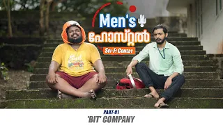 Mens Hostel | Part 1of 3 | Malayalam Sci-Fi Comedy | Alambanz