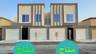 للبيع دبلكس الاحساء حي الحمراء مساحة 200م السعر 820 الف تواصل 0501909979