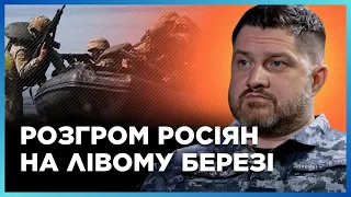 Вони навіть НЕ МОЖУТЬ ЗАБРАТИ тіла! Відбили ДВА ШТУРМИ на острів НЕСТРИГА / ПЛЕТЕНЧУК