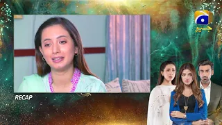 Recap - Mohlat - Episode 61 - 16th July 2021 - HAR PAL GEO