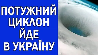 ПОГОДА В УКРАЇНІ НА 3 ДНІ : ПОГОДА НА 27 - 30 ЧЕРВНЯ