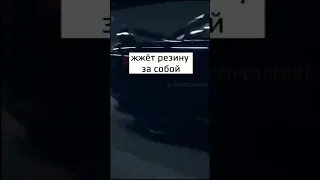 У лукоморья дуб спилили...