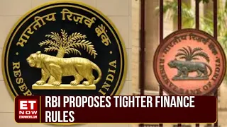 RBI Draft Norms For Finance Project In Infra, Lower Pending Funds In Operational Phase | ET Now