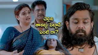 Dhruva Sarja And Pavitra Lokesh Emotional Climax Scene || Pogaru Movie Scenes || Cinima Nagar