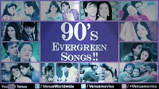 90s Bollywood Super Hit Evergreen Hindi Songs | Kumar Sanu, Udit Narayan,  Sonu Nigam, Alka Yagnik |