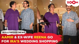 Aamir Khan spotted with ex-wife Reena Dutta at a jewellery shop in Mumbai | Bollywood News