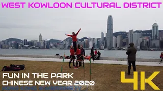 WEST KOWLOON CULTURAL DISTRICT DURING CHINESE NEW YEAR 2020 (4K)