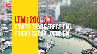 Tower Crane Erection Tricky Setup Location
