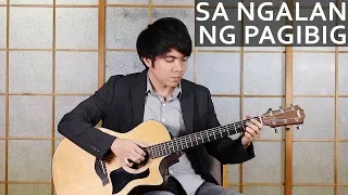 Sa Ngalan Ng Pagibig - December Avenue (heartfelt fingerstyle guitar cover)