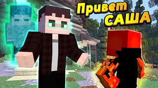 Вернулся в СЕМЬЮ?! #МёртвыйПЕТЯ