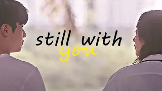 Woong ✘ Yeon-Su - Still with you| Our beloved summer [FMV]