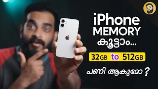 iPhone Memory Upgrade- in Malayalam