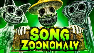 ZOONOMALY (ZooKeeper's Song) - "The Secret of the Zoo" (Animation)