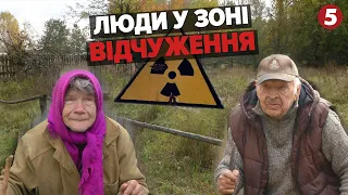 ЧОРНОБИЛЬСЬКА ЗОНА. Лише ВІЙСЬКОВІ НА ЧОВНАХ допомагають місцевим вижити