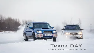 Subaru Forester на ледовом треке | Дрифт на жигулях | Track Day | UGT