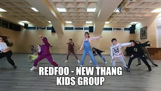 REDFOO - NEW THANG DANCE VIDEO. Kids Hip Hop Dance Class. Choreography By Ilana.