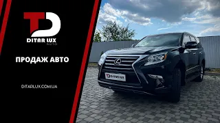 Lexus GX 460 (2017) [Ditarlux auto]