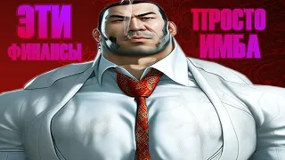 Кратко про Yakuza 0 (#3.1)