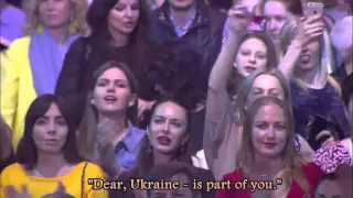 Tina Karol - Ukraine is me