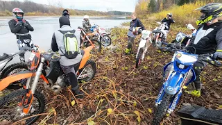 Осенний прохват всей эндуро-командой или ARTI ENDURO WEEKEND