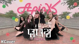 [KPOP IN PUBLIC UK] Apink (에이핑크) - Dumhdurum (덤더럼)・Dance Cover 댄스 커버 by UoB KCover