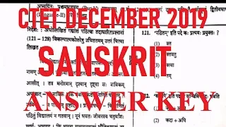 CTET language 1 और 2 संस्कृत Solved paper 8 Dec 2019|CTET SANSKRIT SOLUTIONS 8 DEC 2019