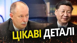 ЖДАНОВ поділився досвідом відвідин КИТАЮ / Що вразило?