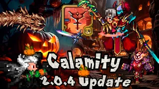 Что нас ждет в следующем патче на Calamity Mod? Обзор на спойлеры обновления 2.0.4 "Обильная Жатва"