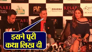 Akshay kumar speaks about director Anurag Singh at Kesari  Promotion  | FilmiBeat