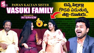 Pawan Kalyan Sister Vasuki Family Exclusive Interview | Art Director Anand Sai about Pawan Secrets