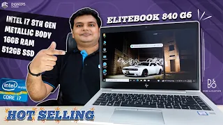 HP EliteBook 840 G6 Full Detail Review | Premium Business Class Laptop | Engineers Choice