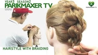 Прическа с оригинальным плетением Hairstyle with braiding парикмахер тв parikmaxer.tv peluquero tv