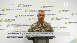 Росія на Донбасі вербує добровольців на війну у Сирії