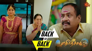 Ethirneechal - Back to Back | 17 April 2023 - 22 April 2023 | Tamil Serial | Sun TV