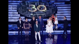 Торжественное открытие кинофестиваля "Кинотавр 2019": звезды на красной дорожке!