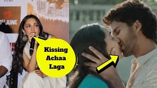 Kiara Advani Reaction On Kissing Scene With Shahid Kapoor In Kabir Singh