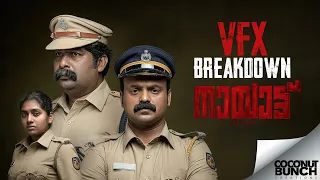 NAYATTU MOVIE | VFX BreakDown | by Coconut bunch Creations