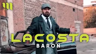 XIT | BARON - Lacoste (Премьера аудио)
