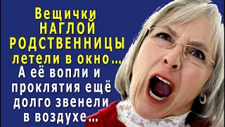 - Да такие РОДСТВЕННИКИ, хуже ЗАНОЗЫ в заднице! - терпение МУЖА лопнуло, и он…